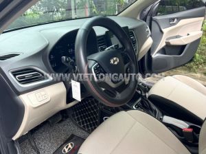 Xe Hyundai Accent 1.4 AT 2022 Đen, Nội Thất Kem