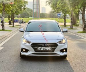 Xe Hyundai Accent 1.4 ATH 2019 Trắng, Nội Thất Kem